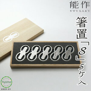 yz\ uu8v5 u  Zbg ͂ v[g Vv L ͂ Jg[ Nǂ  R Vzj j j oYj Mtg a