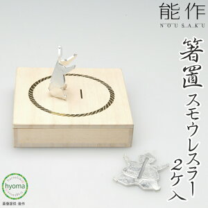 yz\ u XEX[ 2  Zbg Jg[ J[hX^h Oz_[ yU ͂ v[g Vv i Vzj j j oYj C