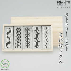 yz\ Jg[Xg g˖ 5 5 u  Zbg ͂ R H v[g Vv j o i Vzj j j oYj