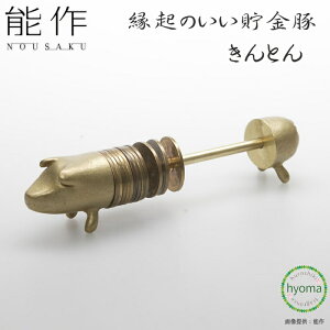 yz\ N̂  Ƃ ܉~ ^J Tokyo Midtown Award 2011fUCRy Ov܍ CeA Vzj j oYj a v[g