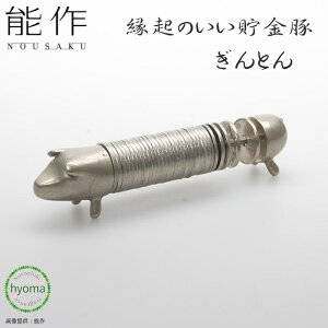 yz\ N̂  Ƃ 50~ʗp  Tokyo Midtown Award 2011fUCRy Ov܍ CeA Vzj j oYj a v[g