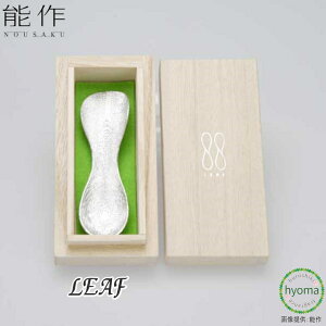 yz\ LEAF [t Xv[ 100 ̐H R Ȃ Ԃ j j oYj Mtg v[g a