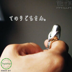 \ Ă̂育B gX} gX}EI^ieBu R{ lwɏ悹 CeA fXN ӂ  