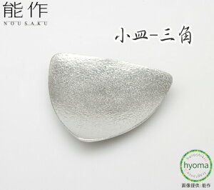 y[֑z\ M-Op 100 H M T_ Vzj j j oYj Mtg v[g a