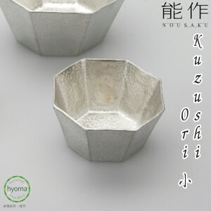 yz\ Kuzushi - Ori -     O fU[g M T_ ACXN[ Rۍp Vzj j j oYj Mtg v[g a