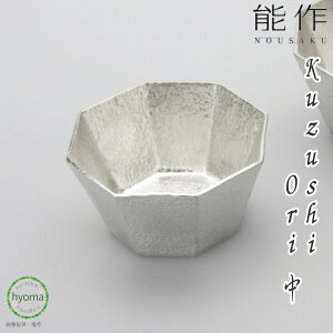 yz\ Kuzushi - Ori -     O fU[g M T_ ACXN[ Rۍp Vzj j j oYj Mtg v[g a