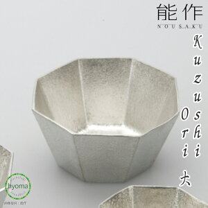 yz\ Kuzushi - Ori -     O fU[g M T_ ACXN[ Rۍp Vzj j j oYj Mtg v[g a