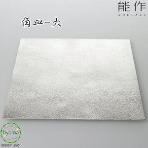 yz \ pM-  H َq gC g[ fU[g O R Vzj j j oYj Mtg v[g a