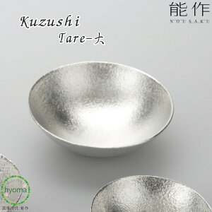 yz\ Kuzushi-Tare-   H َq fU[g O R Vzj j j oYj Mtg v[g a