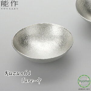 yz\ Kuzushi-Tare-   H َq fU[g O R Vzj j j oYj Mtg v[g a