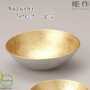 yz\ Kuzushi-Tare-    H َq fU[g O R Vzj j j oYj Mtg v[g a