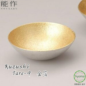 yz\ Kuzushi-Tare-    H َq fU[g O R Vzj j j oYj Mtg v[g a