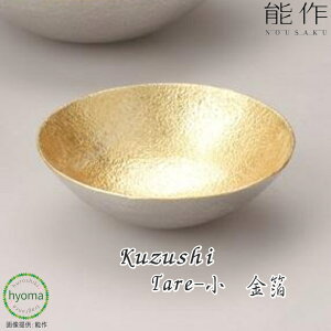 yz\ Kuzushi-Tare-    H َq fU[g O R Vzj j j oYj Mtg v[g a