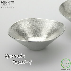 yz\ Kuzushi-Yugami-  䂪  H M  T_ O ACXN[ Rۍp Vzj j j oYj Mtg v[g a