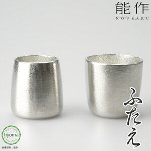 yz \ ӂ ۂ X^_[h lC AEghA Zbg {100 Vzj j j oYj ̂  Mtg 蕨 v[g a COւ̂yY