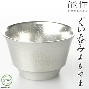 yz\     Ē Vzj j j oYj  傱 lC {100 Mtg 蕨 v[g ̓ a COւ̂yY
