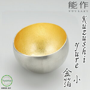yz\ Kuzushi - Yure-      O fU[g Ē   ʂ Vzj j j oYj ̂    傱 lC {100 