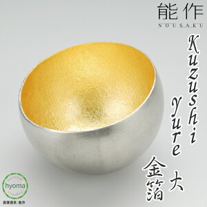 yz\ Kuzushi - Yure-      O fU[g Ē   ʂ Vzj j j oYj ̂    傱 lC {100 