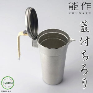 yz \ Wt - L M |  Ē  Vzj j j oYj lC {100 Mtg 蕨 v[g ̓ a COւ̂yY