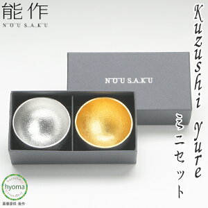 yz\ Kuzushi - Yure - ~j( )EZbg   O fU[g ۂ {100 Vzj j j oYj 蕨 Lb`pi H C o[ p