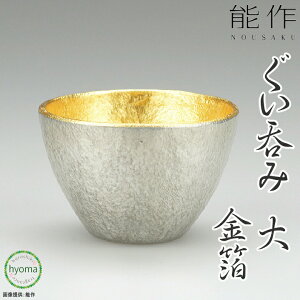 yz\ ۂ -   Ē   ʂ ɂ {100 Vzj j j oYj ̂    傱 lC {100 Mtg 蕨 v