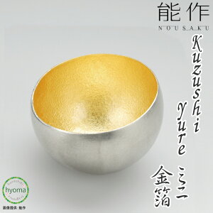 yz\ Kuzushi - Yure- ~j     O fU[g Ē   ʂ Vzj j j oYj ̂    傱 lC {100