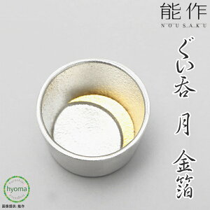 yz\ ہ]  Ē   {100 Vzj j j oYj ̂    傱 lC {100 Mtg 蕨 v[g ̓ 