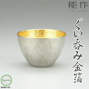 yz\ ۂ  Ē   ʂ ɂ {100 Vzj j j oYj ̂    傱 lC {100 Mtg 蕨 v[