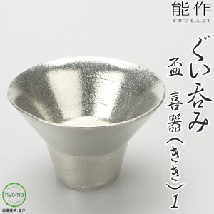 \ u - ij - I Ē   ʂ ɂ {100 Vzj j j oYj ̂    傱 lC {100 Mtg 蕨 v[g 