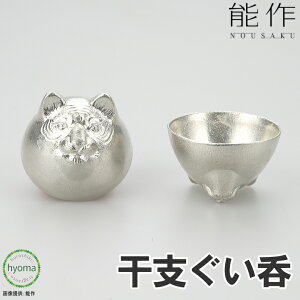 yz\ x  傱 q N  K C    \   储j o x \x ̂ ۂ    {100 Vzj j j o