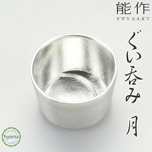 yz\  -  ۂ Ē   {100 Vzj j j oYj ̂    傱 lC {100 Mtg 蕨 v[g 