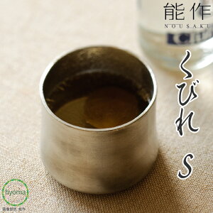 yz\ kubile - S т  Ē ACXR[q[ \tghN  ʂ Vzj j j oYj lC {100 Mtg 蕨 v[g ̓ a CO