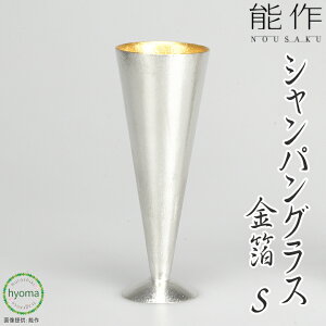 yz \ VpOX  - S bp^ {100 p[eB[ j̐ ؂₩ Vp { Vzj j j oYj v[g