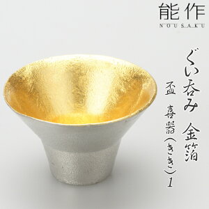 yz\ u-ij-1  Ē   ʂ ɂ {100 Vzj j j oYj ̂    傱 lC {100 Mtg 蕨 