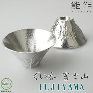 yz\ ۂ FUJIYAMA xmR ̂   傱 lC {100 Vzj j j N̗ǂxmR̂ Mtg 蕨 v[g ̓ a 