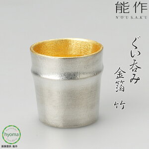 yz\  - |  ۂ lC |  {100 Vzj j j oYj ̂    傱 Mtg 蕨 v[g ̓ a 