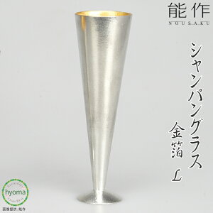 yz \ VpOX  - L bp^ {100 p[eB[ j̐ ؂₩ Vp { Vzj j j oYj v[g