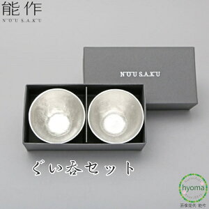 yz\  2Zbg 2Zbg ϔ X^_[h ۂ lC {100 Vzj j j oYj 傱 ̓ Mtg a
