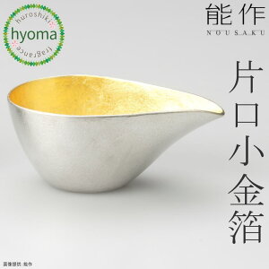 yz\ Ќ -     Ē  hbVO H {100 Vzj j j oYj Mtg 蕨 v[g ̓ a
