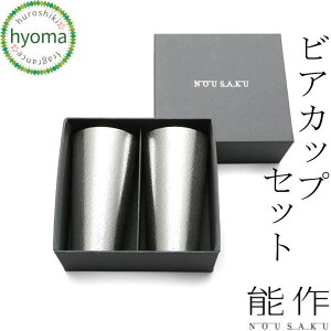 yz\ rAJbv 2Zbg i   Ԋ r[̖ۗ {100 Jbv200cc Vzj j j