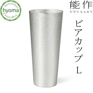 yz\ rAJbv LĒ ACXR[q[ \tghN  Vzj j j oYj lC {100 Mtg 蕨 v[g ̓ a COւ̂yY