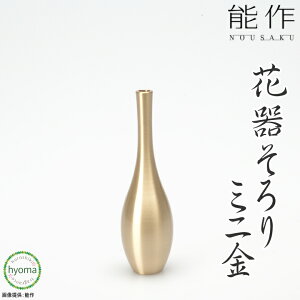 yz\  ~j  t[x[X ɂԊ ؂Ԃ ^J ItBX ֐ CeA Vzj j j oYj 蕨