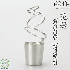 yz \ t[x[X HOOP MARU t[v } ɂԊ ؂Ԃ R ItBX ֐ CeA Vzj j j oYj 蕨