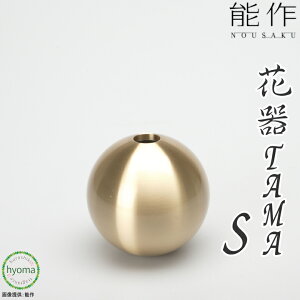 yz \ TAMA - S ɂԊ ؂Ԃ ^J ItBX ֐ CeA Vzj j j oYj 蕨