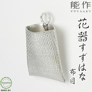 yz\ ͂ z ֑} ɂԊ ؂Ԃ ItBX ֐ CeA Vzj j j oYj 蕨