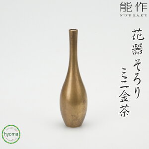 yz\  -~j  t[x[X ɂԊ ؂Ԃ ^J ItBX ֐ CeA Vzj j j oYj 蕨