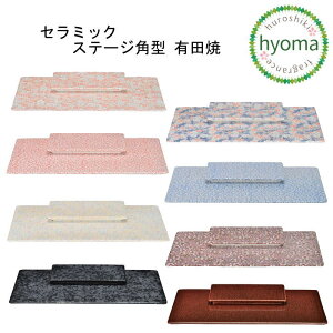 yzZ~bN Xe[Wp^ Lc 茳{ {m//ԐS/܂/`R[/uEn Y Vv _  d   u^