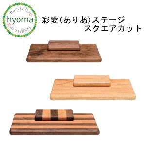 yzʈi肠jXe[W XNGAJbg 茳{ { Y Vv _yEH[ibgEI[NEEH[ibg/I[Nz d   u^