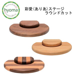 yzʈi肠jXe[W EhJbg 茳{ { Y Vv _yEH[ibgEI[NEEH[ibg/I[Nz d   u^