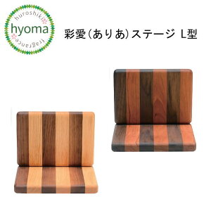 yzʈi肠jXe[W L^ 茳{ { Y Vv _yEH[ibg/I[NEEH[ibg/`F[z d   u^